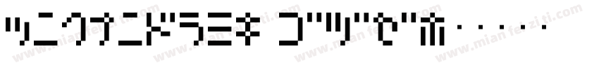 ZihuiSong   BMP字体转换
